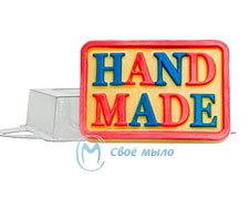      "Hand Made"