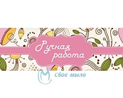  ����� ����������� "������ ������"
