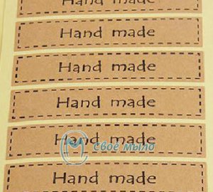    "Hand made"